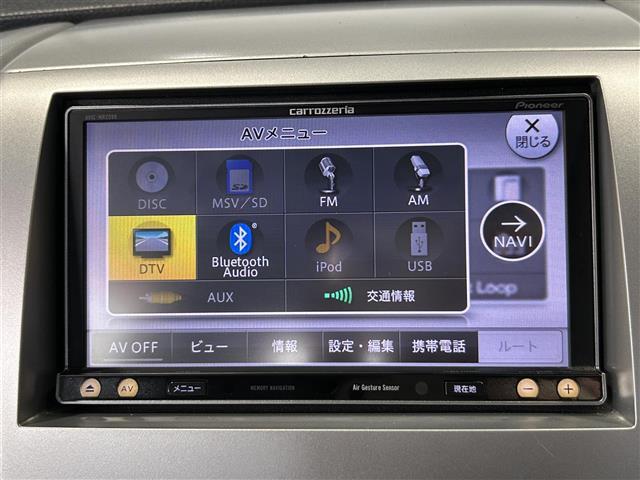 ワゴンR FXリミテッドII 社外ナビ/Bカメラ/Pスタート/フルセグTV/Bluetooth/(19枚目)