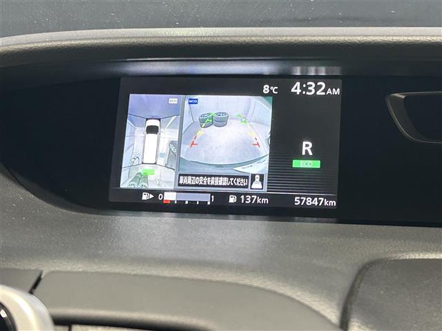 セレナ ハイウェイスター Vセレクション(4枚目)