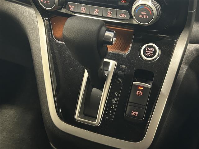 セレナ ハイウェイスター Vセレクション(10枚目)