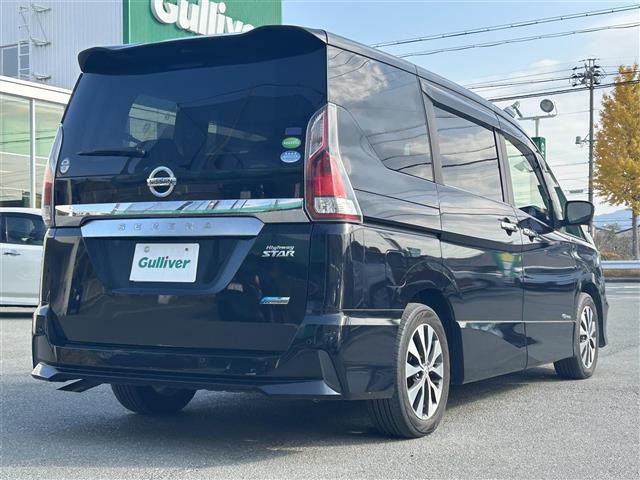 セレナ ハイウェイスター Vセレクション(33枚目)