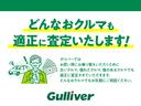 ハイウェイスター　ＶセレクションＩＩ　ワンオーナー／４ＷＤ／両側パワスラ／８人乗り／純正ナビ／フルセグＴＶ／プッシュスタート／レザーステアリング／プロパイロット／純正フリップダウン／バックカメラ／デジタルインナーミラー／アラウンドビュー／（56枚目）