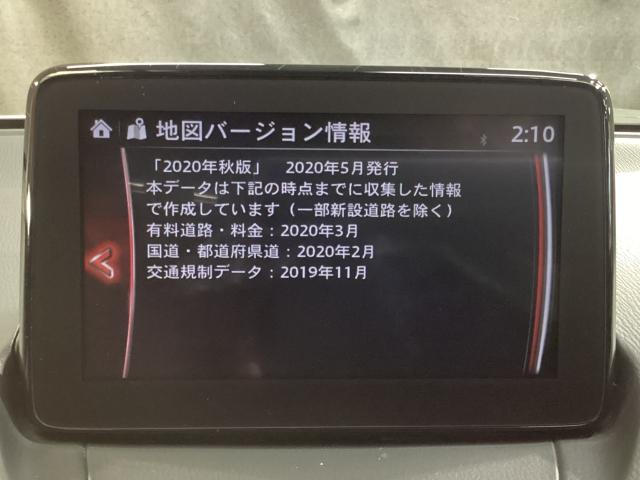 ＣＸ－３ １．５　１５Ｓ　１００周年特別記念車　ワンオーナーＢＯＳＥ純正ケンウッド前後２カメラドライブレコーダー３６０度ビューモニター　（14枚目）