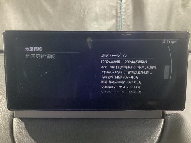 MAZDA2 1.5 15BD i セレクション マツダエマージェンシーコール シートヒーター ステアリングヒーター スマートインETC DSC 当社短期間整備代車 (14枚目)