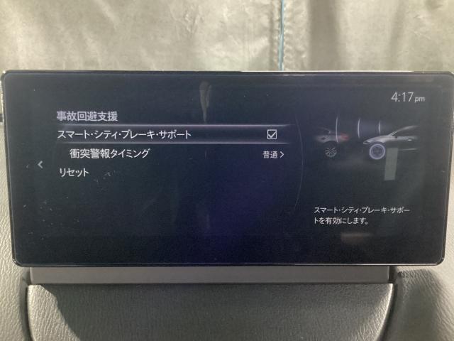 MAZDA2 1.5 15BD i セレクション マツダエマージェンシーコール シートヒーター ステアリングヒーター スマートインETC DSC 当社短期間整備代車 (15枚目)