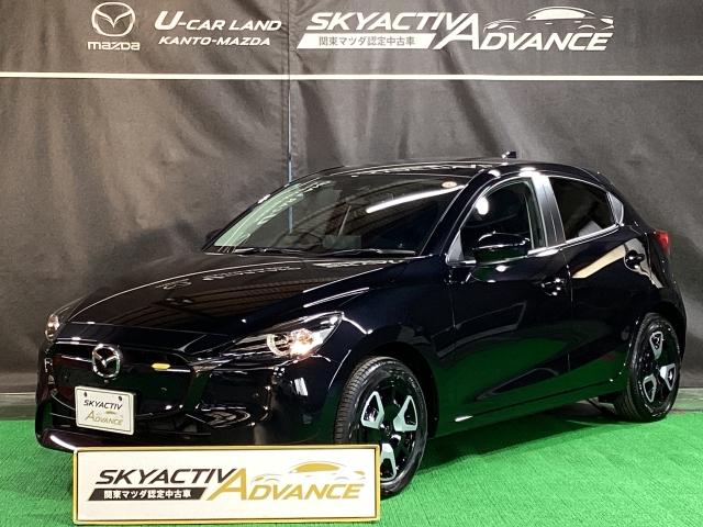 MAZDA2 1.5 15BD i セレクション マツダエマージェンシーコール シートヒーター ステアリングヒーター スマートインETC DSC 当社短期間整備代車 (35枚目)