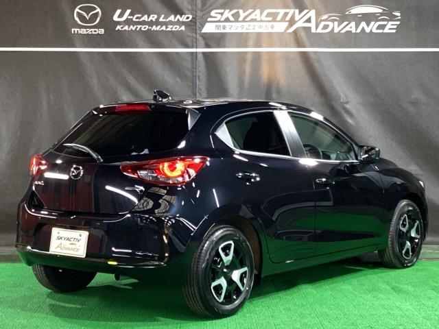MAZDA2 1.5 15BD i セレクション マツダエマージェンシーコール シートヒーター ステアリングヒーター スマートインETC DSC 当社短期間整備代車 (38枚目)