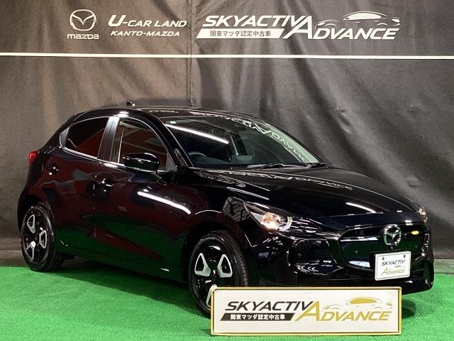 MAZDA2 1.5 15BD i セレクション マツダエマージェンシーコール シートヒーター ステアリングヒーター スマートインETC DSC 当社短期間整備代車 (40枚目)