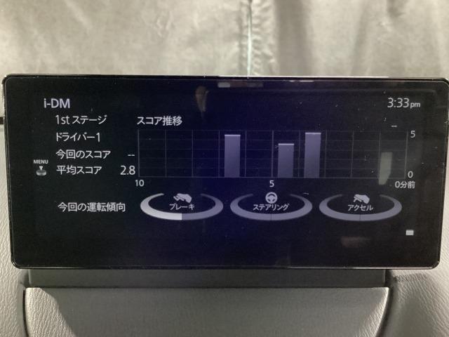 MAZDA2 1.5 15BD i セレクション 当社短期間整備代車 マツダエマージェンシーコール シートヒーター ステアリングヒーター スマートインETC DSC (17枚目)