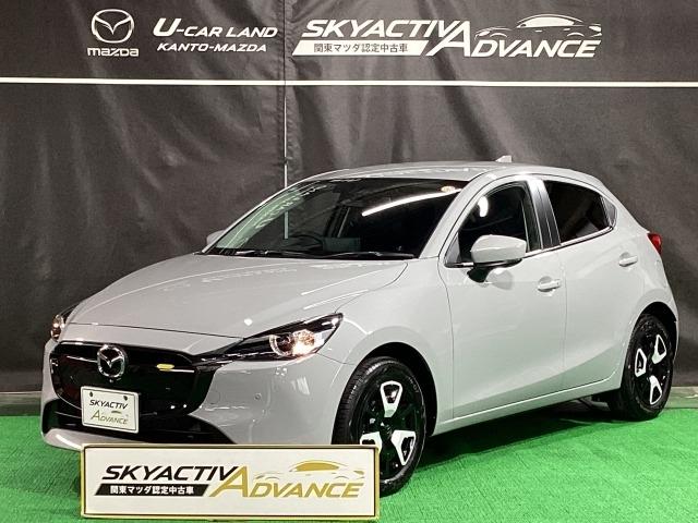 MAZDA2 1.5 15BD i セレクション 当社短期間整備代車 マツダエマージェンシーコール シートヒーター ステアリングヒーター スマートインETC DSC (35枚目)