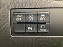 MAZDA2 1.5 15BD i セレクション マツダエマージェンシーコール シートヒーター ステアリングヒーター スマートインETC DSC 当社短期間整備代車 (6枚目)