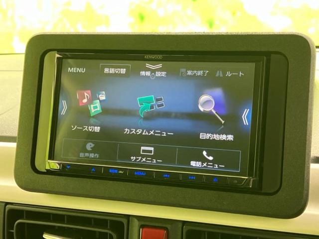 ムーヴキャンバス ストライプスＧ　新品タイヤ／保証書／社外　ナビ／スマートアシスト（トヨタ・ダイハツ）／両側電動スライドドア／シートヒーター　前席／車線逸脱防止支援システム／ドライブレコーダー　前後／ヘッドランプ　ＬＥＤ　バックカメラ（9枚目）