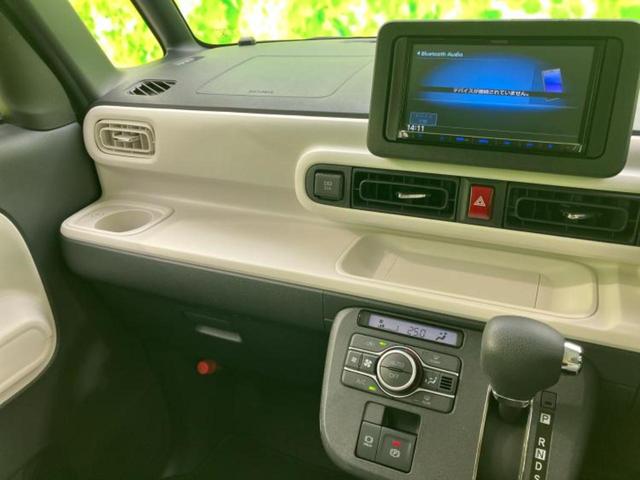 ムーヴキャンバス ストライプスＧ　新品タイヤ／保証書／社外　ナビ／スマートアシスト（トヨタ・ダイハツ）／両側電動スライドドア／シートヒーター　前席／車線逸脱防止支援システム／ドライブレコーダー　前後／ヘッドランプ　ＬＥＤ　バックカメラ（37枚目）