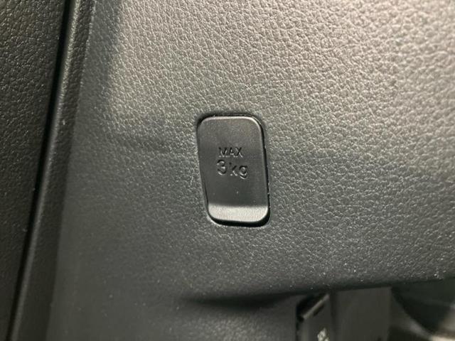ムーヴキャンバス ストライプスＧ　新品タイヤ／保証書／社外　ナビ／スマートアシスト（トヨタ・ダイハツ）／両側電動スライドドア／シートヒーター　前席／車線逸脱防止支援システム／ドライブレコーダー　前後／ヘッドランプ　ＬＥＤ　バックカメラ（39枚目）