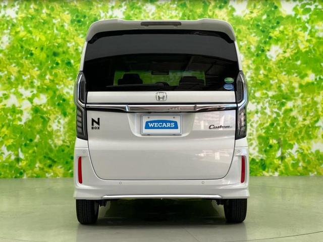 Ｎ－ＢＯＸカスタム Ｌ　新品タイヤ／保証書／社外　ナビ／ホンダセンシング／電動スライドドア／シートヒーター　前席／車線逸脱防止支援システム／ヘッドランプ　ＬＥＤ／ＵＳＢジャック／Ｂｌｕｅｔｏｏｔｈ接続／ＥＴＣ　バックカメラ（49枚目）