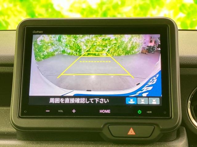 Ｎ－ＢＯＸカスタム ターボ　保証書／ディスプレイオーディオ８インチ／ホンダセンシング／両側電動スライドドア／シートヒーター／車線逸脱防止支援システム／ヘッドランプ　ＬＥＤ／ＥＢＤ付ＡＢＳ／横滑り防止装置　ターボ　バックカメラ（10枚目）
