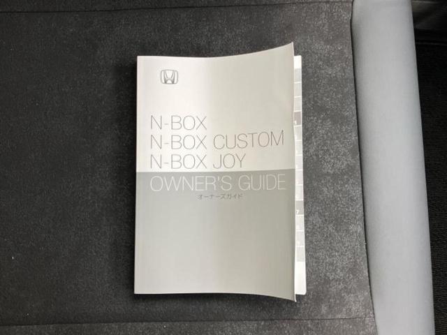 Ｎ－ＢＯＸカスタム ターボ　保証書／ディスプレイオーディオ８インチ／ホンダセンシング／両側電動スライドドア／シートヒーター／車線逸脱防止支援システム／ヘッドランプ　ＬＥＤ／ＥＢＤ付ＡＢＳ／横滑り防止装置　ターボ　バックカメラ（31枚目）