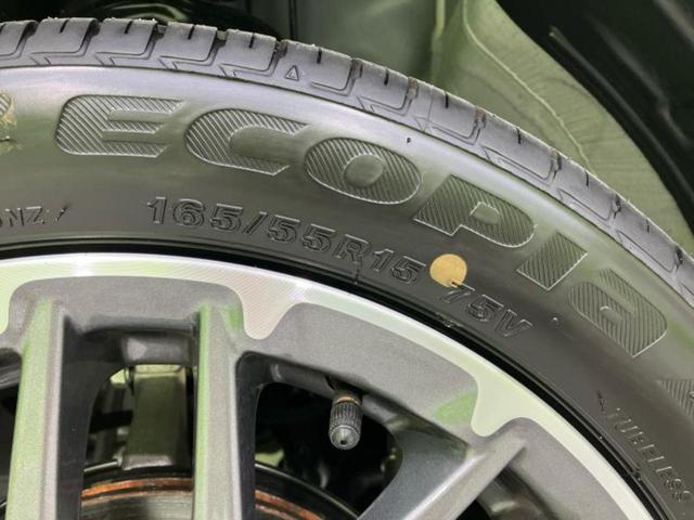 Ｎ－ＢＯＸカスタム ターボ　保証書／ディスプレイオーディオ８インチ／ホンダセンシング／両側電動スライドドア／シートヒーター／車線逸脱防止支援システム／ヘッドランプ　ＬＥＤ／ＥＢＤ付ＡＢＳ／横滑り防止装置　ターボ　バックカメラ（52枚目）