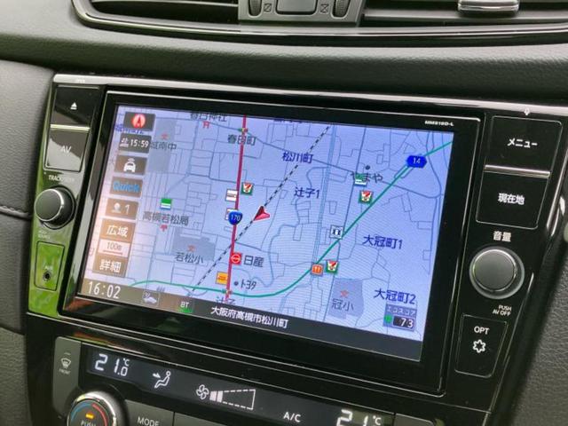 エクストレイル 4WD20Xi 保証書/純正 9インチ ナビ/インテリジェントルームミラー/エマージェンシーブレーキ/シートヒーター 前席/アラウンドビューモニター/車線逸脱防止支援システム/シート 撥水加工/電動バックドア 4WD(10枚目)