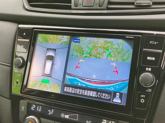 エクストレイル 4WD20Xi 保証書/純正 9インチ ナビ/インテリジェントルームミラー/エマージェンシーブレーキ/シートヒーター 前席/アラウンドビューモニター/車線逸脱防止支援システム/シート 撥水加工/電動バックドア 4WD(13枚目)