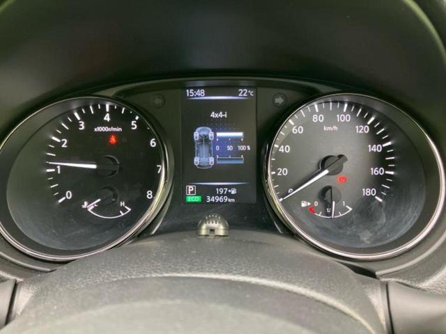 エクストレイル 4WD20Xi 保証書/純正 9インチ ナビ/インテリジェントルームミラー/エマージェンシーブレーキ/シートヒーター 前席/アラウンドビューモニター/車線逸脱防止支援システム/シート 撥水加工/電動バックドア 4WD(14枚目)