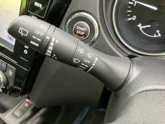 エクストレイル 4WD20Xi 保証書/純正 9インチ ナビ/インテリジェントルームミラー/エマージェンシーブレーキ/シートヒーター 前席/アラウンドビューモニター/車線逸脱防止支援システム/シート 撥水加工/電動バックドア 4WD(17枚目)