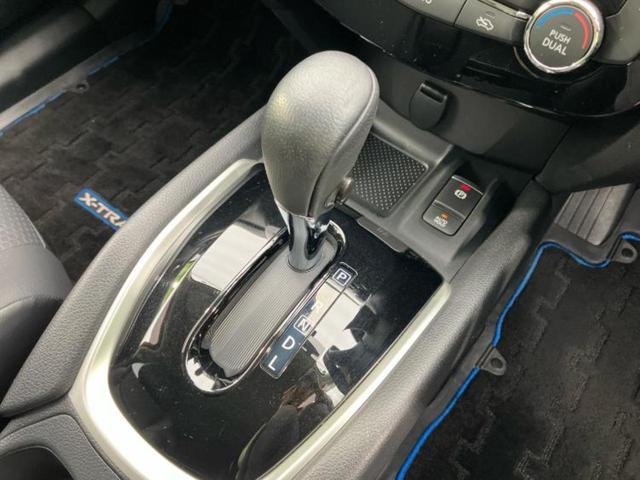 エクストレイル 4WD20Xi 保証書/純正 9インチ ナビ/インテリジェントルームミラー/エマージェンシーブレーキ/シートヒーター 前席/アラウンドビューモニター/車線逸脱防止支援システム/シート 撥水加工/電動バックドア 4WD(18枚目)