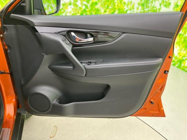 エクストレイル 4WD20Xi 保証書/純正 9インチ ナビ/インテリジェントルームミラー/エマージェンシーブレーキ/シートヒーター 前席/アラウンドビューモニター/車線逸脱防止支援システム/シート 撥水加工/電動バックドア 4WD(20枚目)