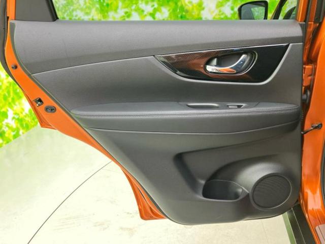 エクストレイル 4WD20Xi 保証書/純正 9インチ ナビ/インテリジェントルームミラー/エマージェンシーブレーキ/シートヒーター 前席/アラウンドビューモニター/車線逸脱防止支援システム/シート 撥水加工/電動バックドア 4WD(22枚目)