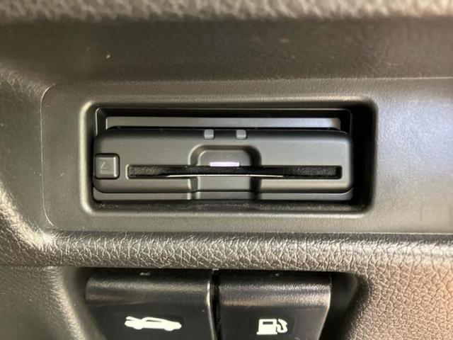 エクストレイル 4WD20Xi 保証書/純正 9インチ ナビ/インテリジェントルームミラー/エマージェンシーブレーキ/シートヒーター 前席/アラウンドビューモニター/車線逸脱防止支援システム/シート 撥水加工/電動バックドア 4WD(25枚目)