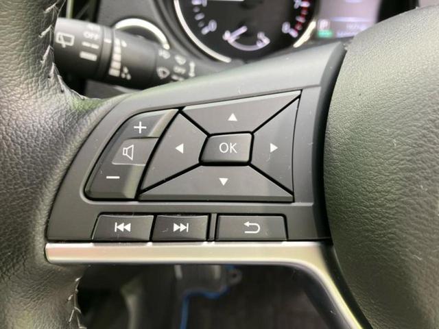 エクストレイル 4WD20Xi 保証書/純正 9インチ ナビ/インテリジェントルームミラー/エマージェンシーブレーキ/シートヒーター 前席/アラウンドビューモニター/車線逸脱防止支援システム/シート 撥水加工/電動バックドア 4WD(27枚目)