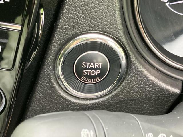 エクストレイル 4WD20Xi 保証書/純正 9インチ ナビ/インテリジェントルームミラー/エマージェンシーブレーキ/シートヒーター 前席/アラウンドビューモニター/車線逸脱防止支援システム/シート 撥水加工/電動バックドア 4WD(28枚目)