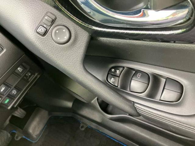 エクストレイル 4WD20Xi 保証書/純正 9インチ ナビ/インテリジェントルームミラー/エマージェンシーブレーキ/シートヒーター 前席/アラウンドビューモニター/車線逸脱防止支援システム/シート 撥水加工/電動バックドア 4WD(31枚目)