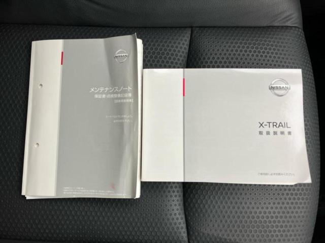 エクストレイル 4WD20Xi 保証書/純正 9インチ ナビ/インテリジェントルームミラー/エマージェンシーブレーキ/シートヒーター 前席/アラウンドビューモニター/車線逸脱防止支援システム/シート 撥水加工/電動バックドア 4WD(35枚目)