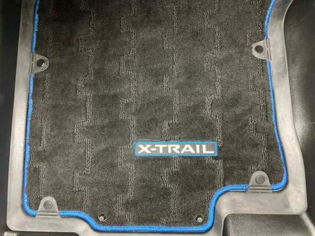 エクストレイル 4WD20Xi 保証書/純正 9インチ ナビ/インテリジェントルームミラー/エマージェンシーブレーキ/シートヒーター 前席/アラウンドビューモニター/車線逸脱防止支援システム/シート 撥水加工/電動バックドア 4WD(37枚目)