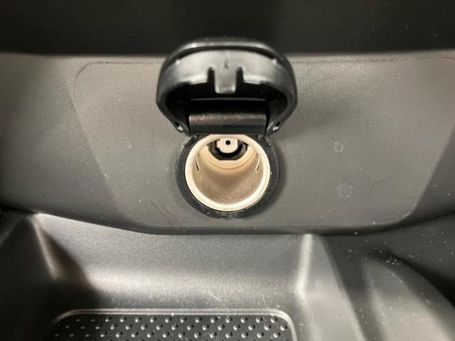 エクストレイル 4WD20Xi 保証書/純正 9インチ ナビ/インテリジェントルームミラー/エマージェンシーブレーキ/シートヒーター 前席/アラウンドビューモニター/車線逸脱防止支援システム/シート 撥水加工/電動バックドア 4WD(38枚目)