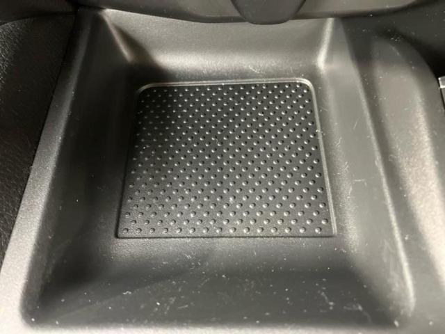 エクストレイル 4WD20Xi 保証書/純正 9インチ ナビ/インテリジェントルームミラー/エマージェンシーブレーキ/シートヒーター 前席/アラウンドビューモニター/車線逸脱防止支援システム/シート 撥水加工/電動バックドア 4WD(39枚目)