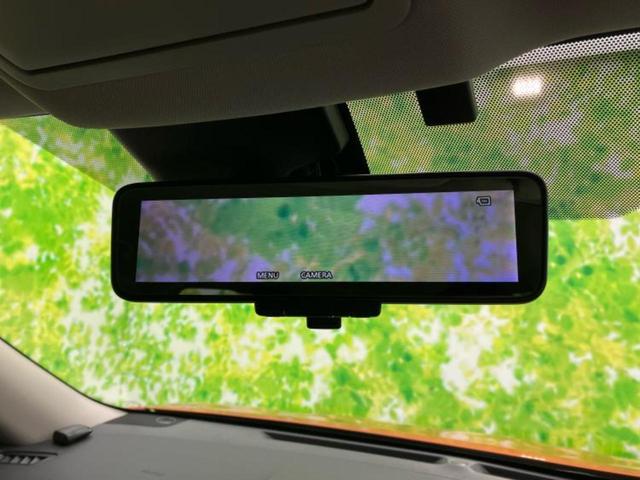 エクストレイル 4WD20Xi 保証書/純正 9インチ ナビ/インテリジェントルームミラー/エマージェンシーブレーキ/シートヒーター 前席/アラウンドビューモニター/車線逸脱防止支援システム/シート 撥水加工/電動バックドア 4WD(46枚目)