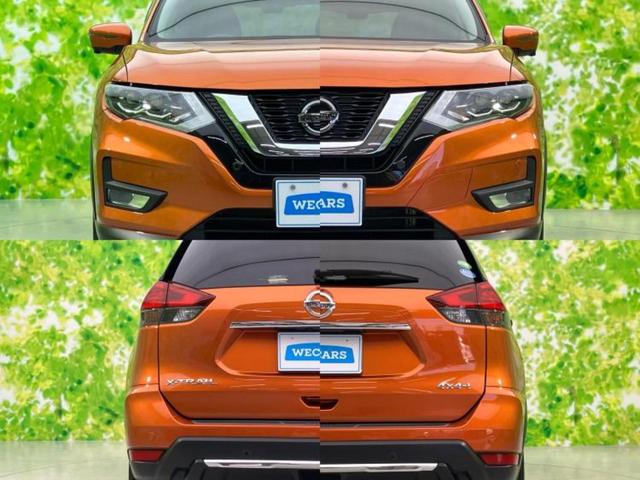 エクストレイル 4WD20Xi 保証書/純正 9インチ ナビ/インテリジェントルームミラー/エマージェンシーブレーキ/シートヒーター 前席/アラウンドビューモニター/車線逸脱防止支援システム/シート 撥水加工/電動バックドア 4WD(56枚目)