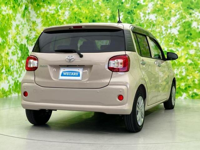 パッソ X Lパッケージ 新品タイヤ/保証書/純正 ナビ/スマートアシスト(トヨタ・ダイハツ)/パノラミックビューモニター/ヘッドランプ LED/EBD付ABS/横滑り防止装置/アイドリングストップ/エアバッグ 運転席(3枚目)