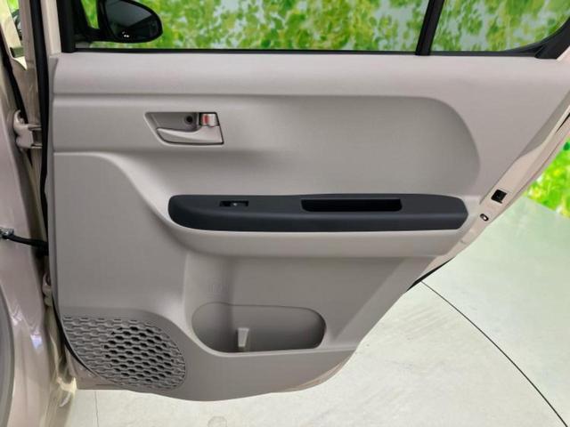 パッソ X Lパッケージ 新品タイヤ/保証書/純正 ナビ/スマートアシスト(トヨタ・ダイハツ)/パノラミックビューモニター/ヘッドランプ LED/EBD付ABS/横滑り防止装置/アイドリングストップ/エアバッグ 運転席(21枚目)