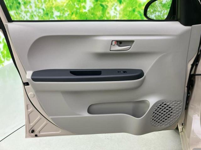 パッソ X Lパッケージ 新品タイヤ/保証書/純正 ナビ/スマートアシスト(トヨタ・ダイハツ)/パノラミックビューモニター/ヘッドランプ LED/EBD付ABS/横滑り防止装置/アイドリングストップ/エアバッグ 運転席(23枚目)