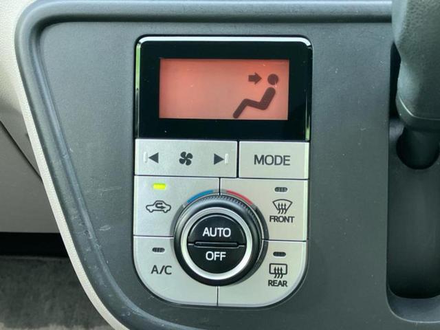 パッソ X Lパッケージ 新品タイヤ/保証書/純正 ナビ/スマートアシスト(トヨタ・ダイハツ)/パノラミックビューモニター/ヘッドランプ LED/EBD付ABS/横滑り防止装置/アイドリングストップ/エアバッグ 運転席(25枚目)