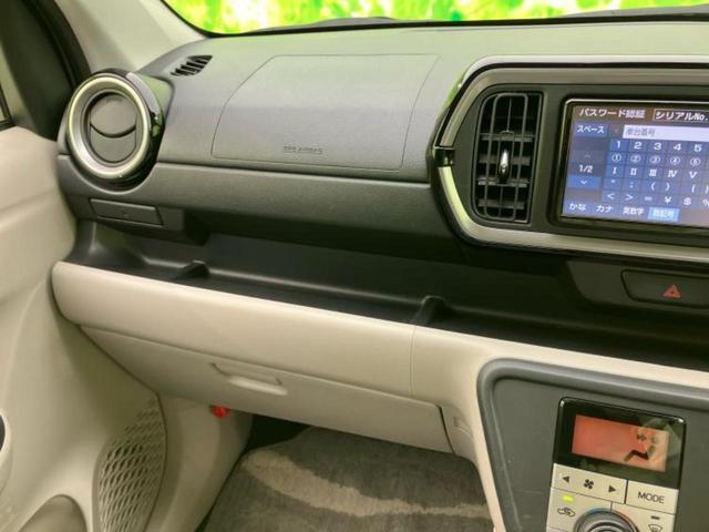 パッソ X Lパッケージ 新品タイヤ/保証書/純正 ナビ/スマートアシスト(トヨタ・ダイハツ)/パノラミックビューモニター/ヘッドランプ LED/EBD付ABS/横滑り防止装置/アイドリングストップ/エアバッグ 運転席(30枚目)