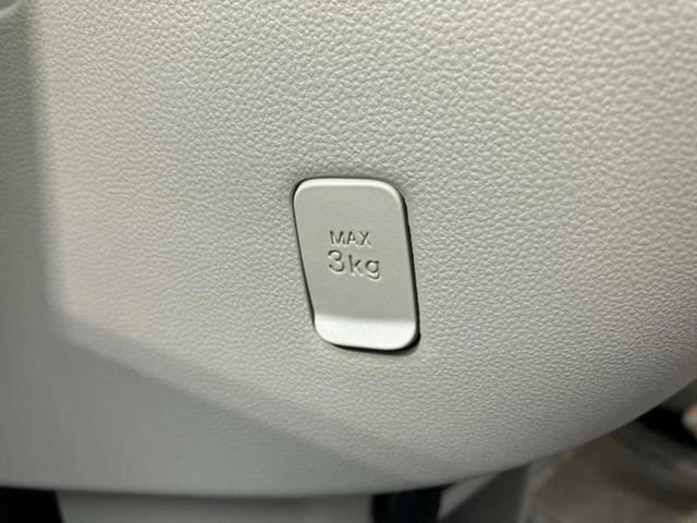 パッソ X Lパッケージ 新品タイヤ/保証書/純正 ナビ/スマートアシスト(トヨタ・ダイハツ)/パノラミックビューモニター/ヘッドランプ LED/EBD付ABS/横滑り防止装置/アイドリングストップ/エアバッグ 運転席(31枚目)