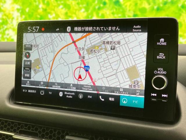 ZR-V eHEV Z 保証書/ディスプレイオーディオ9インチ/ホンダセンシング/シートヒーター 前席/マルチビューカメラシステム/車線逸脱防止支援システム/シート フルレザー/電動バックドア/登録済未使用車 革シート TV(10枚目)