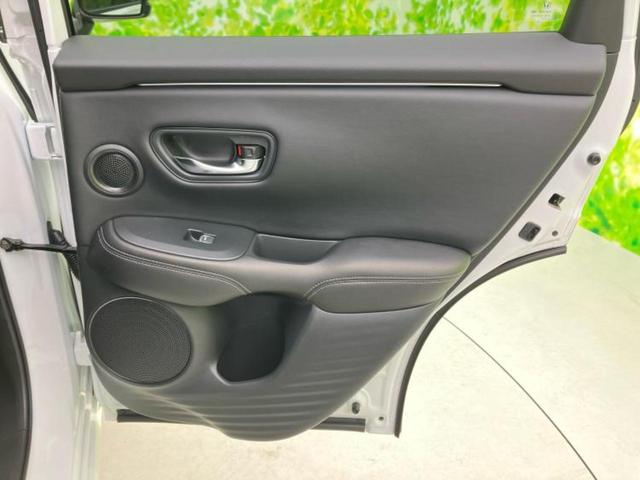 ZR-V eHEV Z 保証書/ディスプレイオーディオ9インチ/ホンダセンシング/シートヒーター 前席/マルチビューカメラシステム/車線逸脱防止支援システム/シート フルレザー/電動バックドア/登録済未使用車 革シート TV(21枚目)