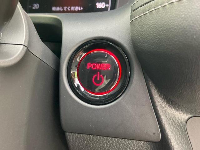 ZR-V eHEV Z 保証書/ディスプレイオーディオ9インチ/ホンダセンシング/シートヒーター 前席/マルチビューカメラシステム/車線逸脱防止支援システム/シート フルレザー/電動バックドア/登録済未使用車 革シート TV(30枚目)