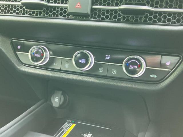 ZR-V eHEV Z 保証書/ディスプレイオーディオ9インチ/ホンダセンシング/シートヒーター 前席/マルチビューカメラシステム/車線逸脱防止支援システム/シート フルレザー/電動バックドア/登録済未使用車 革シート TV(33枚目)