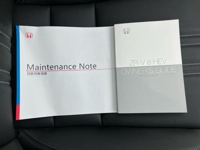 ZR-V eHEV Z 保証書/ディスプレイオーディオ9インチ/ホンダセンシング/シートヒーター 前席/マルチビューカメラシステム/車線逸脱防止支援システム/シート フルレザー/電動バックドア/登録済未使用車 革シート TV(36枚目)