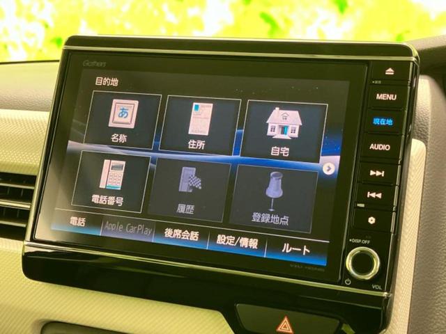 Ｎ－ＢＯＸ Ｇ・Ｌホンダセンシング　新品タイヤ／保証書／純正　８インチ　ナビ／ホンダセンシング／両側電動スライドドア／車線逸脱防止支援システム／ドライブレコーダー　前後／ヘッドランプ　ＬＥＤ／Ｂｌｕｅｔｏｏｔｈ接続／ＥＴＣ　バックカメラ（9枚目）